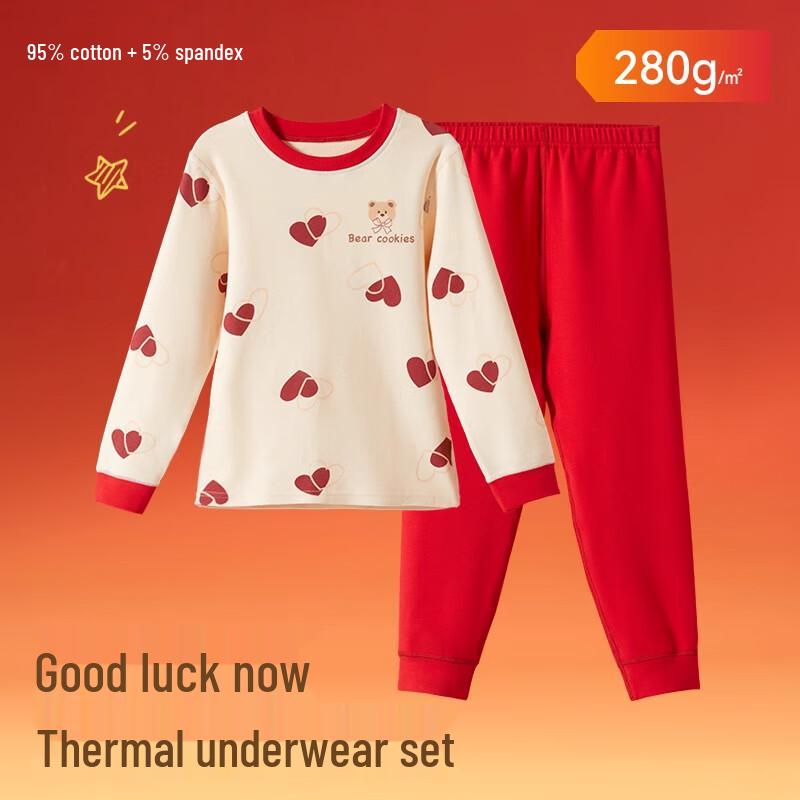 Children s Pure Cotton Warm Underwear Set 120