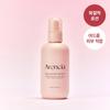 Arencia Red Smoothie Lotion 5 200ml