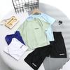 Boys' Quick-drying Suit Summer Short-sleeved Shorts Children's Ice Silk Sportswear Casual Thin Two-piece Suit