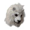 Lion Head for Adults Realistic Cute Headgear Festival Masquerade