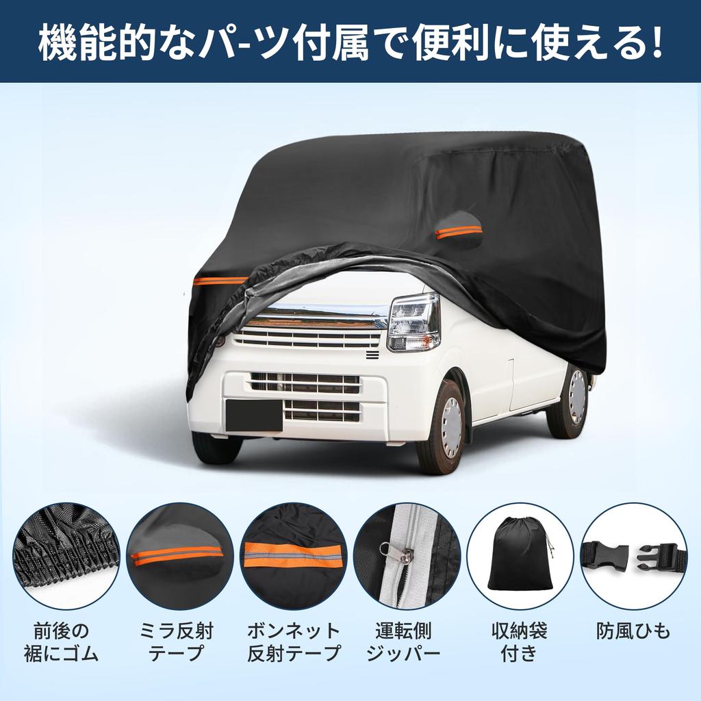 X AUTOHAUX Autoabdeckung für Suzuki Every Neu Wasserdichtes Gewebe Leicht und Bequem für Lack Sitz Tür Windschutz Aufbewahrung Sonne Regensaison