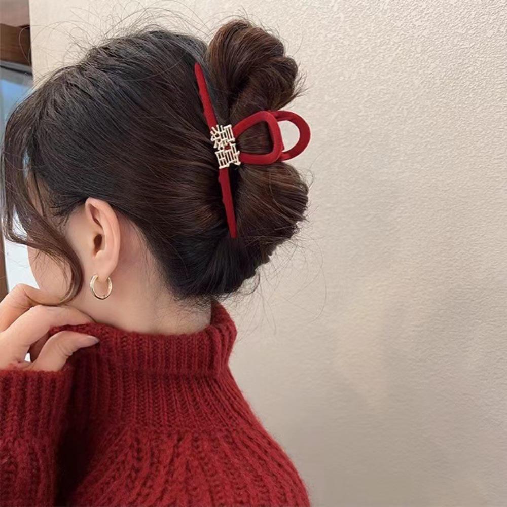 Creative Red Flocking Shark Clip Festive Chinese New Year Hair Grab Fashion Wealth Hair Claw Girl