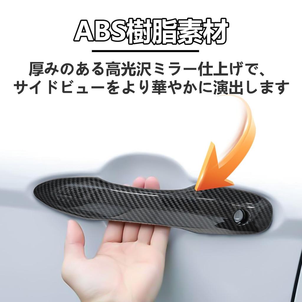 YiluGS Door Handle Covers for Toyota Alphard 40 Series 40 Vellfire 40 Series June 2023 Custom Car Door Handle Door Door Side Protective Carbon Fiber