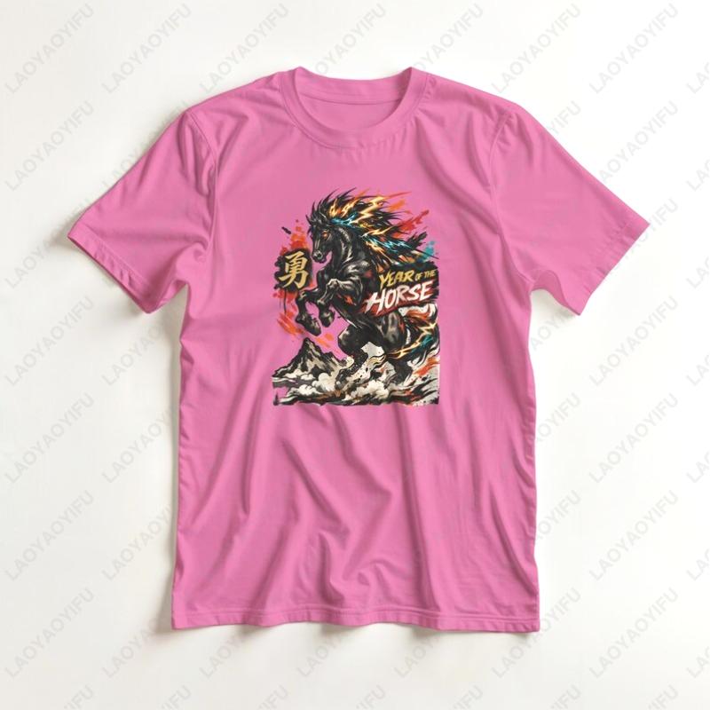 Year Of The Fire Horse 2026 Chinese New Year Unisex Cotton Tshirts Grunge Y2K Horse Graphic Cool Tee Man Aesthetic Streetwear