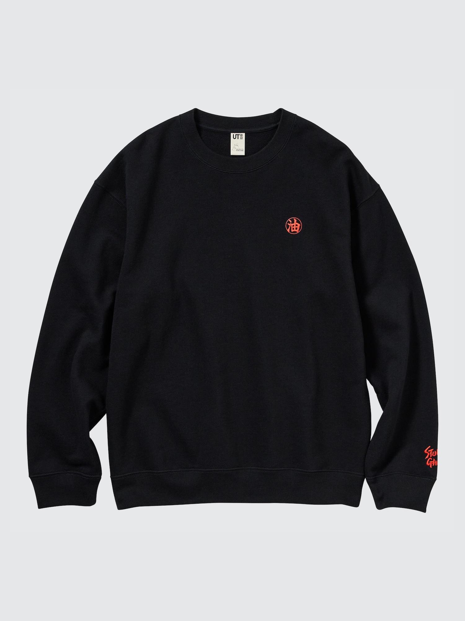 

Свитшот Uniqlo Studio GhiBli с длинным рукавом B 09 BLACK/UNISEX S