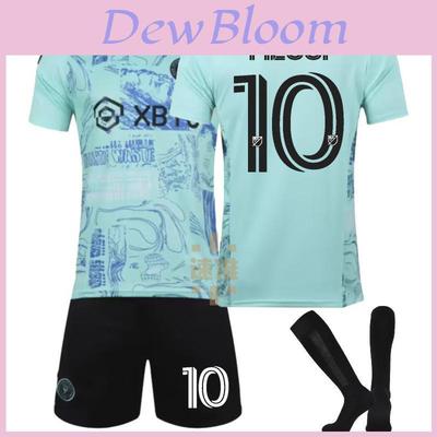 Messi Miami Football Jersey Set For Adults And Children Breathable Polyester Fabric Export Quality