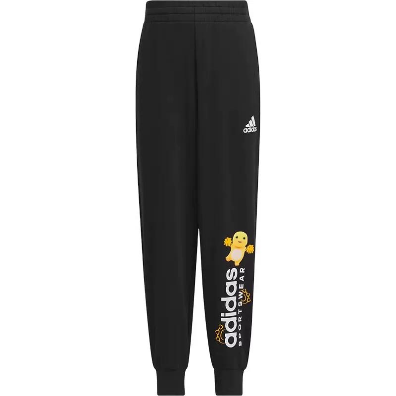 Adidas Kids Milk Dragon Collaboration Knitted Cuffed Breathable Sports Casual Pants Jf1382 Jf 1382 / 104