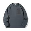 Solid Color Sweatshirt Men's Round Neck Long-sleeved T-shirt  Autumn and Winter Bottoming Shirt Fashionable Casual Top