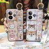 Kickstand Anti-dust Phone Case For Realme GT7 Pro Soft case Cute Silicone Protective Cartoon Fashion Design Ring Lanyard