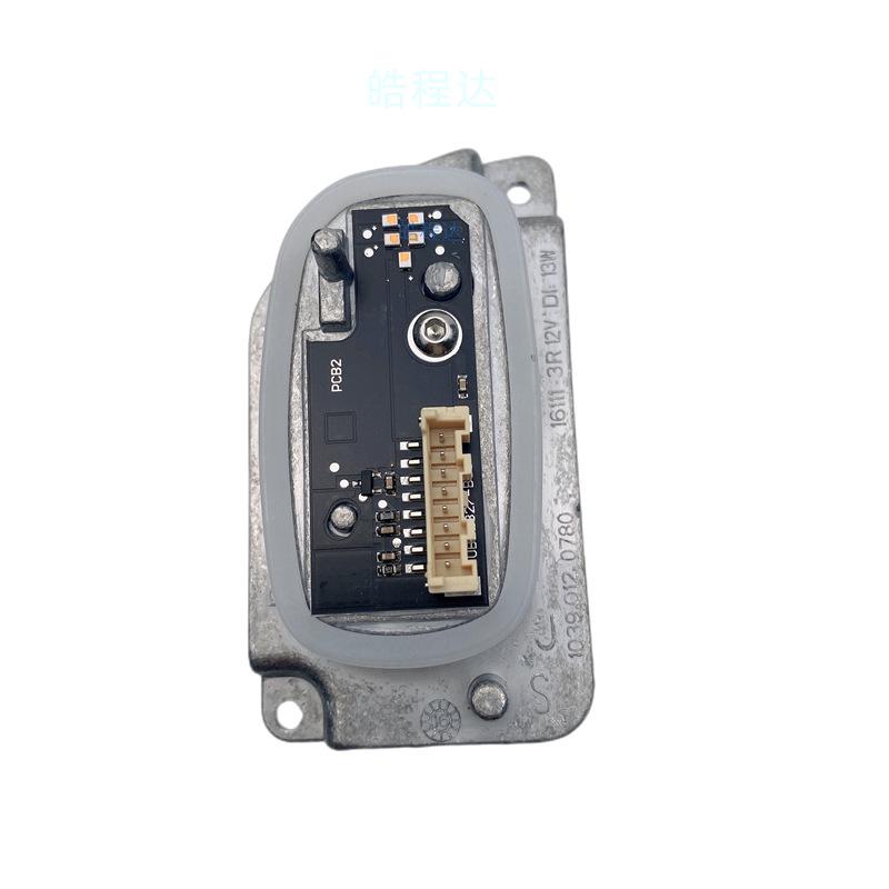 BMW G30 F90 Headlight LED Turn Signal Module 63117214941/42