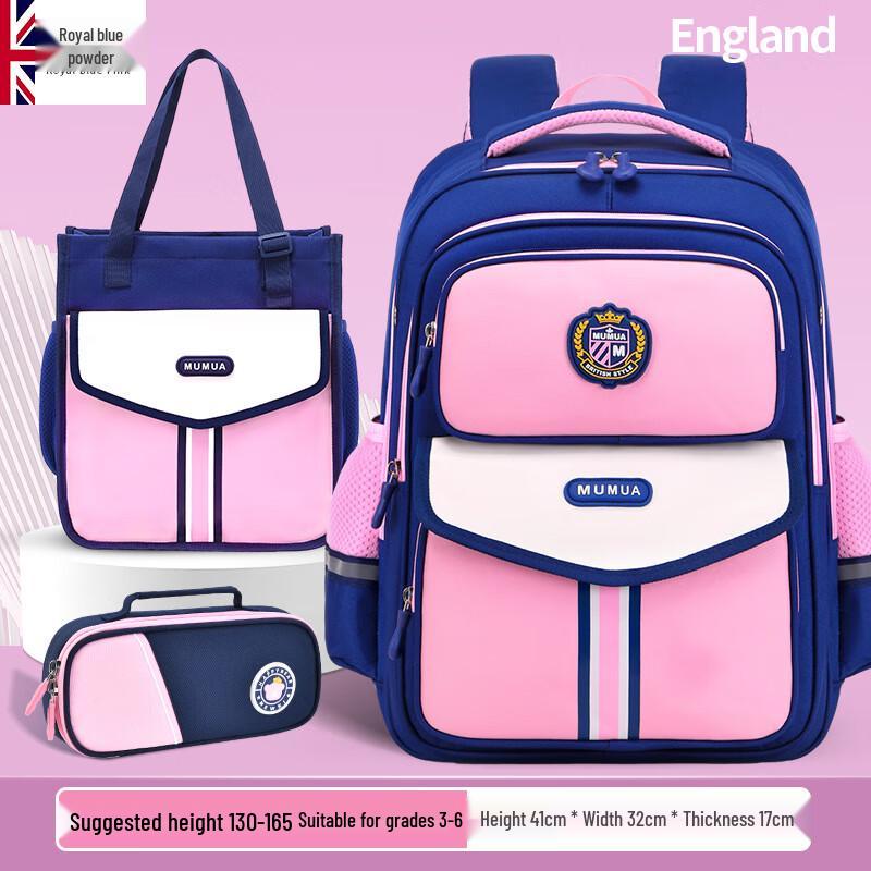 Kids Ergonomic School Backpack Large