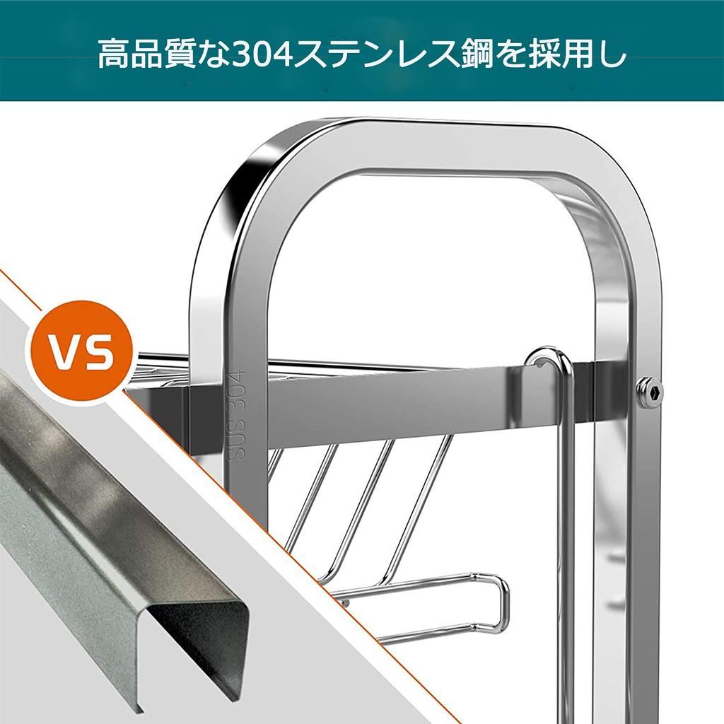 RiniroLis Drainer 2 Tier Dish Drainer Made of 304 Stainless Dish Drainer Kitchen Storage Large Knife Cutting Board Chopstick Holder Easy To Japanese