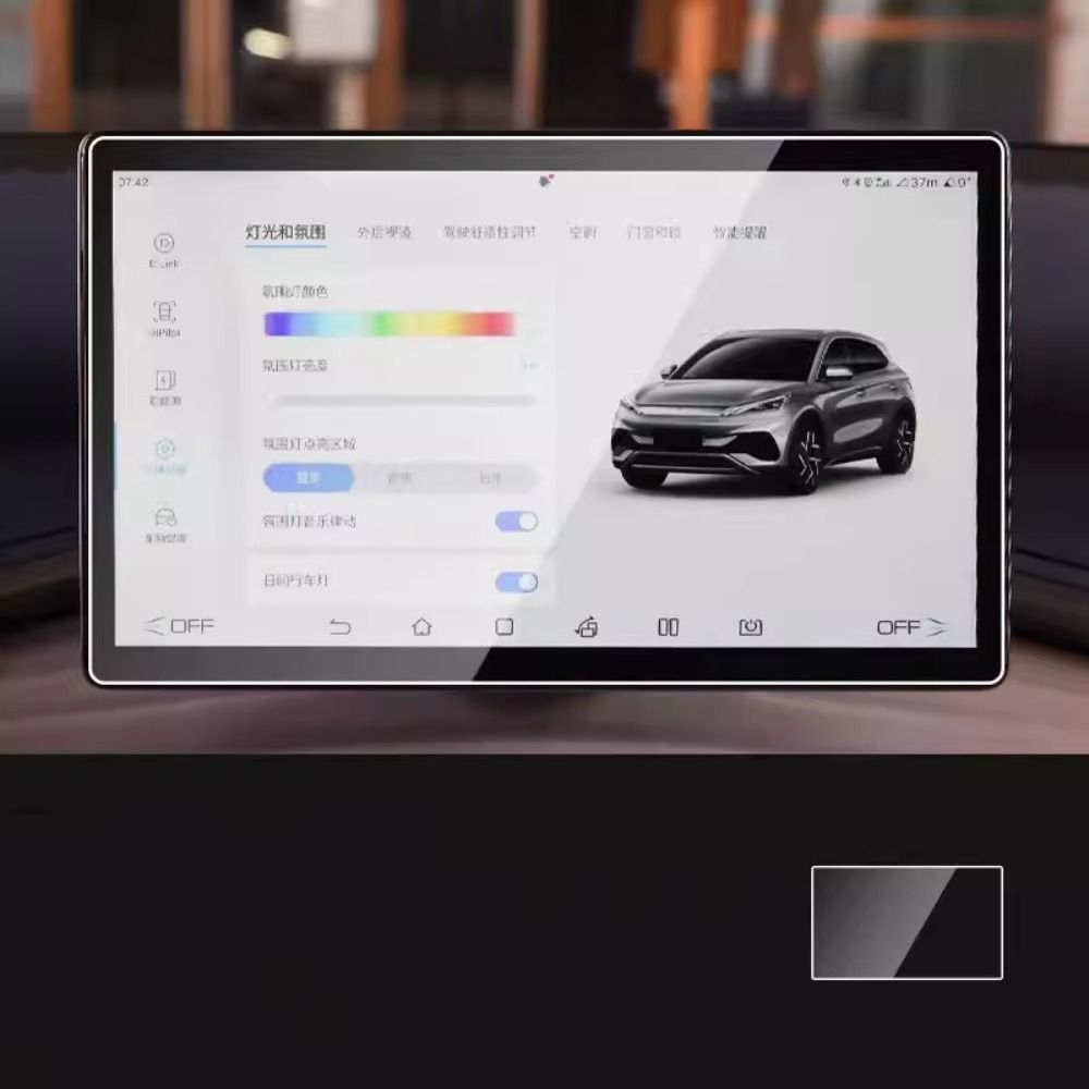 Tempered Glass Protective Film Transparent GPS Navigation Screen Dashboard Protection