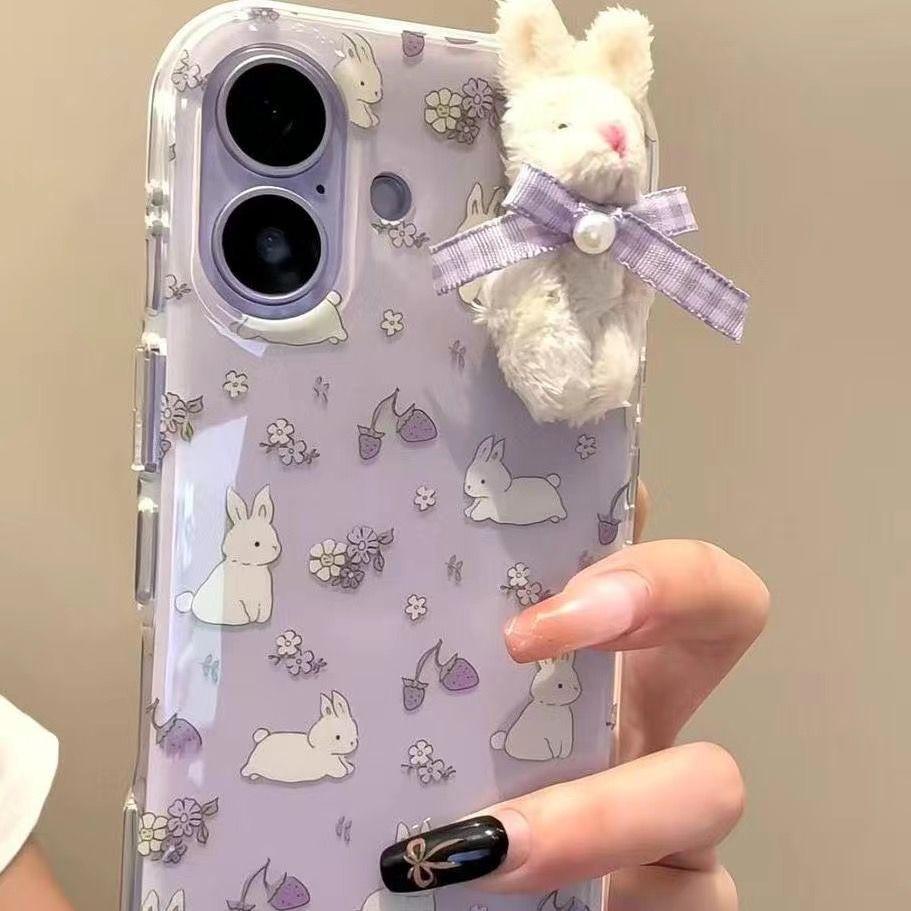 Purple Rabbit Phone Case For Apple iPhone 17 ProMax- Silicone Shockproof Cute Simple Cases Full Cover On iPhone 17/16/15/14/13/12/11/Pro/ProMax/Plus