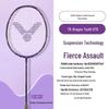 Raquette de Badminton VICTOR TK-RYUGA II TD