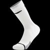 Li-Ning Unisex Basketball Mid-Calf Socks