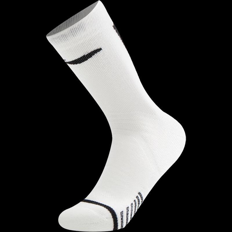 Li-Ning Unisex Basketball Mid-Calf Socks L
