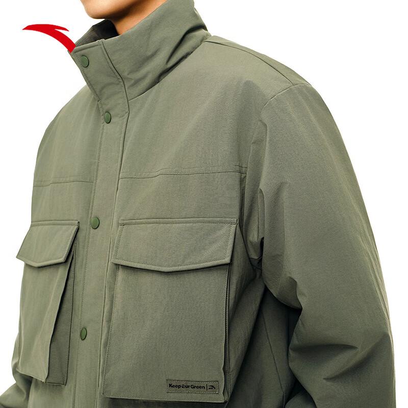 Anta Men's Water-Repellent Padded Winter Jacket
