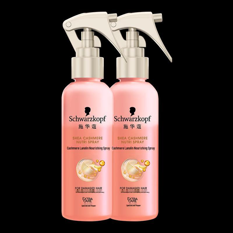Schwarzkopf Cashmere Hair Nourishing Spray