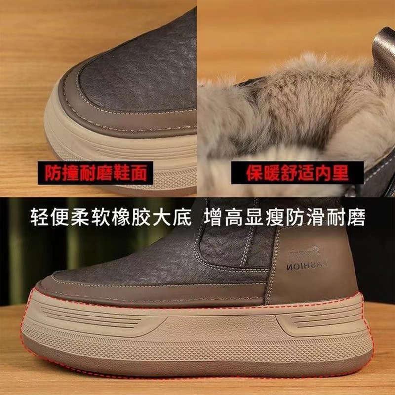 thick-soled snow boots women's new winter velvet thickened Martin boots non-slip warm big cotton shoes tide