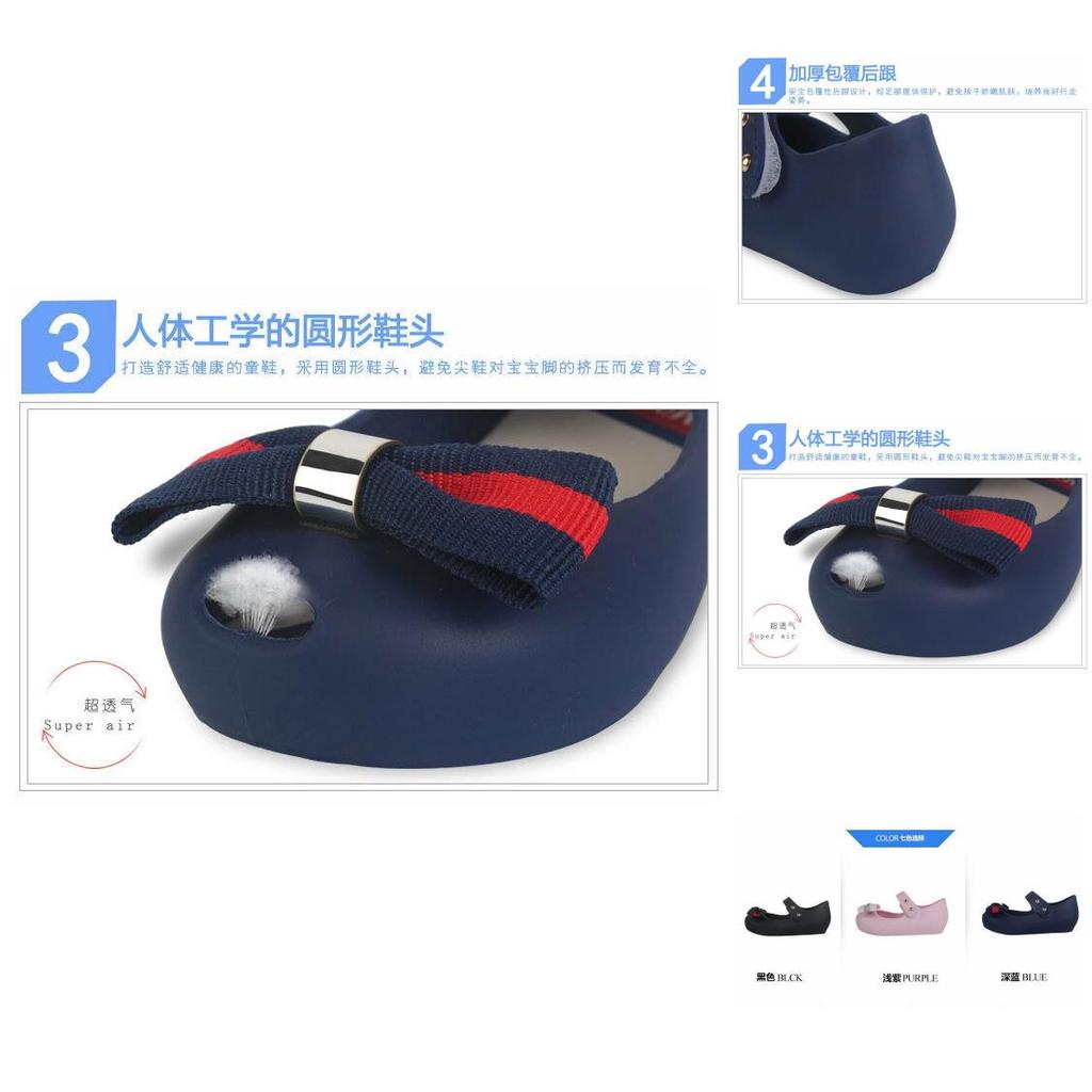 Charming Mini Melissa Girls British College Wind Bow Tie Kid Shoes For Stylish Children