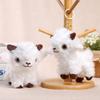 Soft Plush Sheep Keychain Lovely Appearance 3D Mini Animal Key Ring Holder Cute Bag Charm Car Pendant for Stocking Stuffers