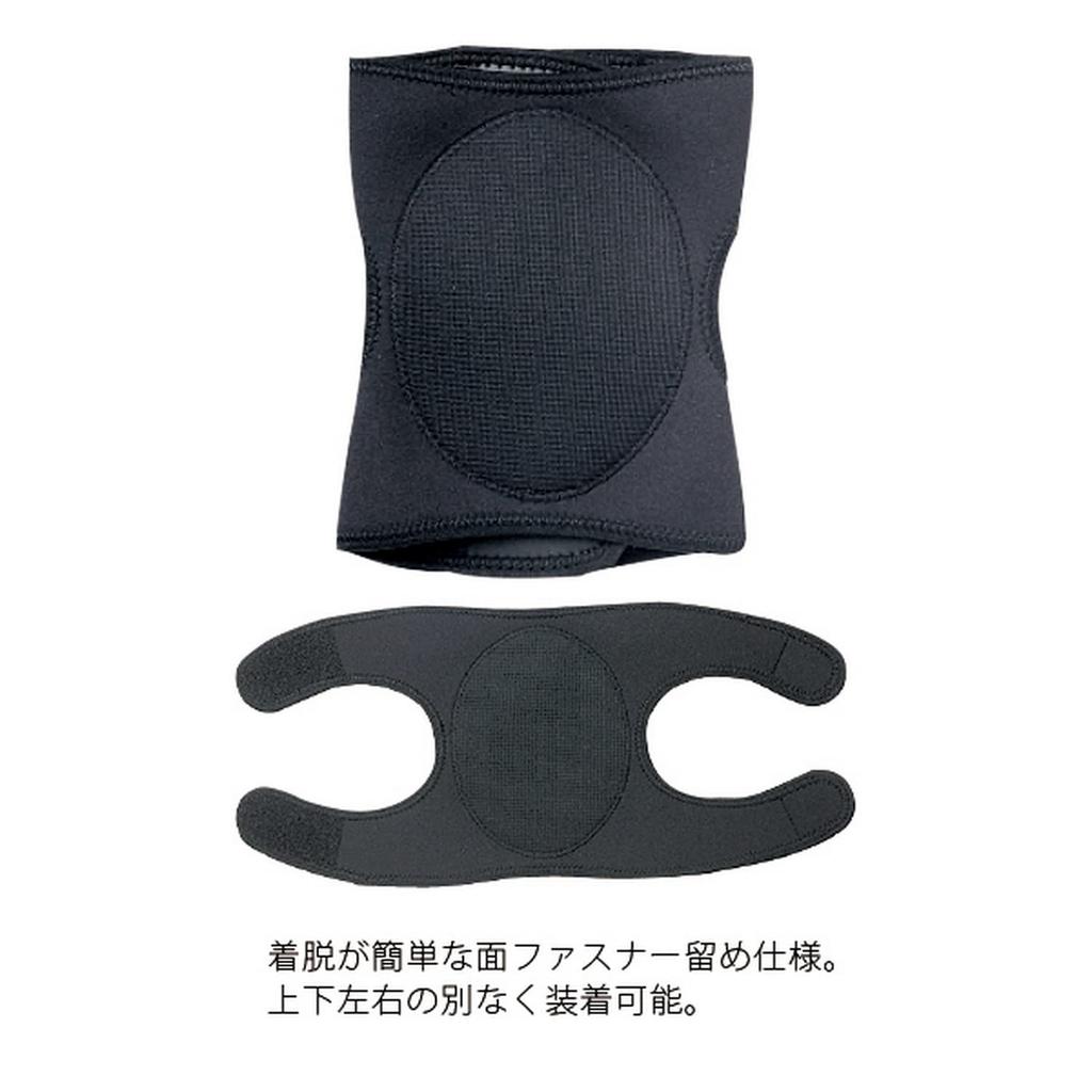 Caravan Mountain Stream Kneepad Pro (Pair) CV03624 190 Black