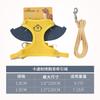 Z Vest Type Out Child Dog Walking Rope Chest Back Dog Strap Dog Cartoon Embroidery Chest Back Leash Pet Supplies