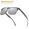 aoron Polarized Sunglasses PC Glasses Colorful Rice Nail Color-changing Sunglasses