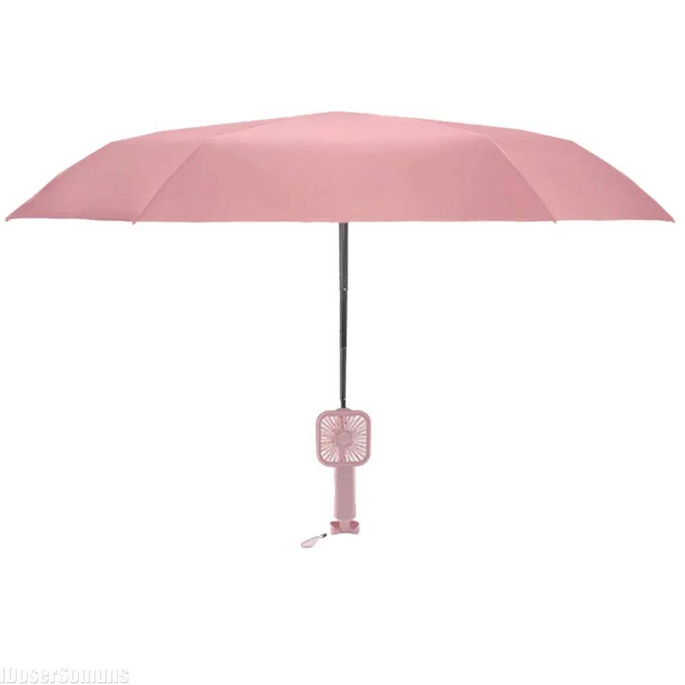 Mini Portable Umbrella with Charging Fan Lightweight Sunny and Rainy Dual Use Sun Shade UV Protection Pocket Capsule Parasol