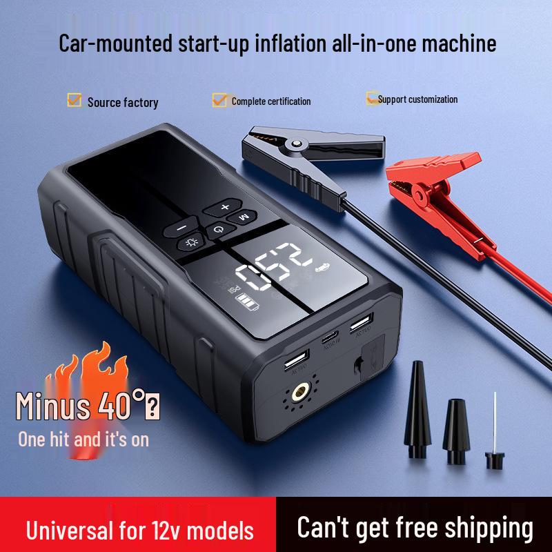 All-in-One 12V Car Emergency Jump Starter & Air Pump