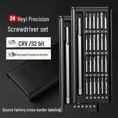 24-in-1 Precision Mobile Repair Tool Set - Multifunctional 25-Piece Screwdriver Kit
