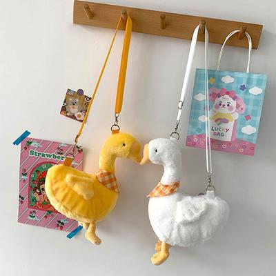 Sac à main et sac à bandoulière en peluche design canard pour femme Sacs à bandoulière amusants Petit sac bandoulière dessin animé mignon Sacs à main pochette poupée oie pour fille