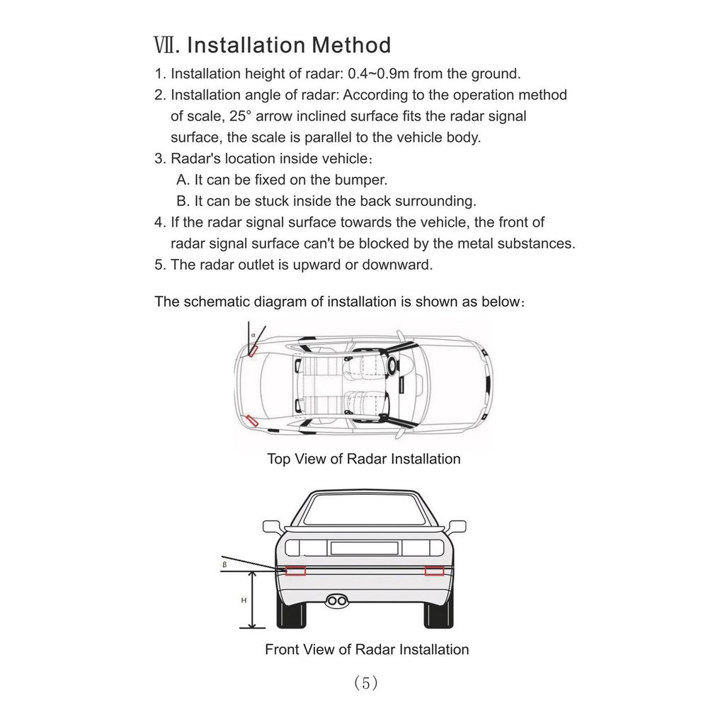 24Ghz Millimeter Wave Radar Horizontal 65.61ft Vertical 13.12ft Change Lane Safer BSM Blind Spot Monitoring Assist Safety Drive