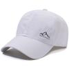 Summer Ultra-thin Quick-drying Baseball Cap Breathable Sports Caps for Men Women Sun Hats GZW