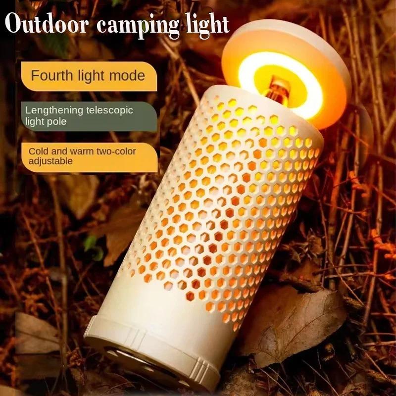 Portable Camping Lantern,Warm/Cool White,Type-C Charge,Battery Display,Retractable, 180° Rotatable,Hook,Camping/Fishing/Outdoor