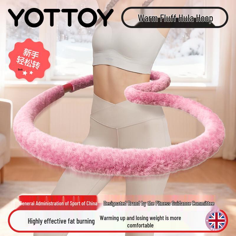 Yottoy Weighted Soft Hula Hoop