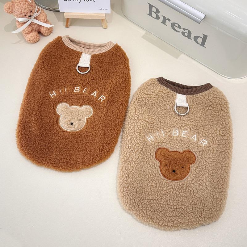 New Winter Clothes with Fleece Warmth for Pets, Dogs and Cats, Teddy Bichon Frise Tractable Vests