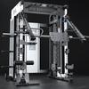 Yimai King Kong M7 Integrated Strength Training System