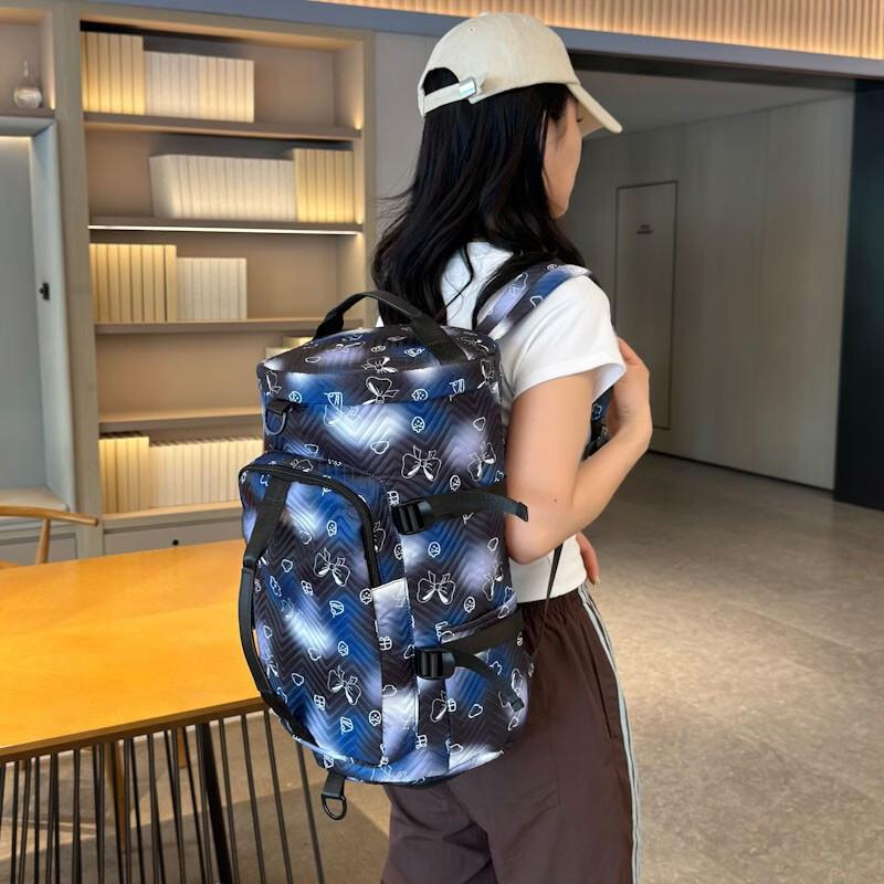 DCLOUD Foldable Travel Backpack with Shoe Compartment