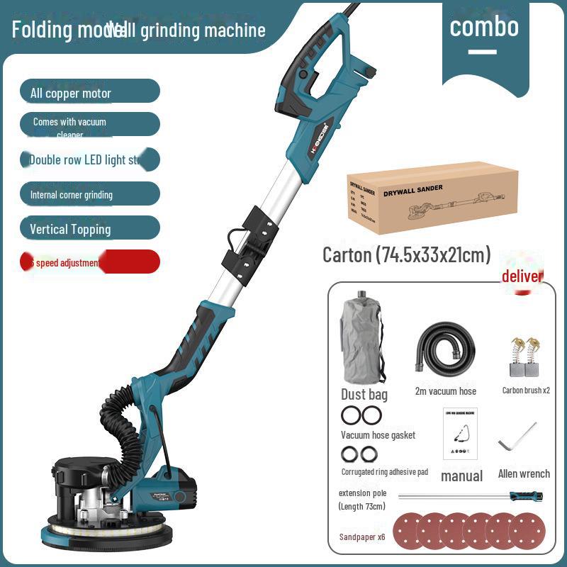 

9-дюймовая складная настенная шлифовальная машина с самовсасыванием и двумя лампами