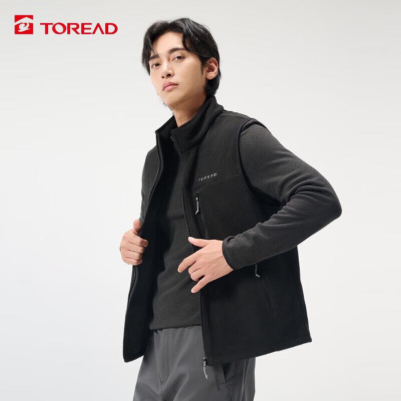 

Toread Unisex Warm Fleece Vest TAFFCM90367 2XL
