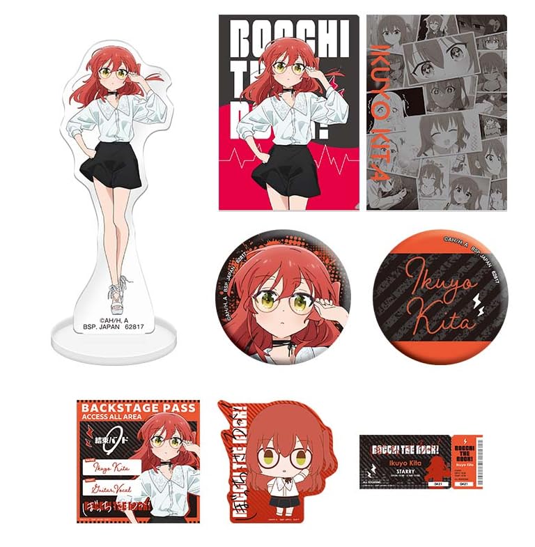 

Ichiban Kuji Bozaro Kita Ikuyo 4 types set