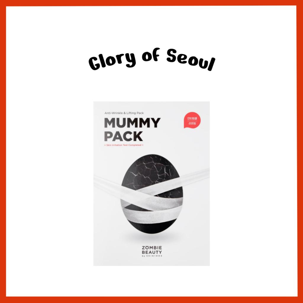 ZOMBIE BEAUTY Mummy Pack 8ea