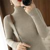 Women's Knit High Neck Sweater - Autumn/Winter Thick Ribbed Slimming Knitwear