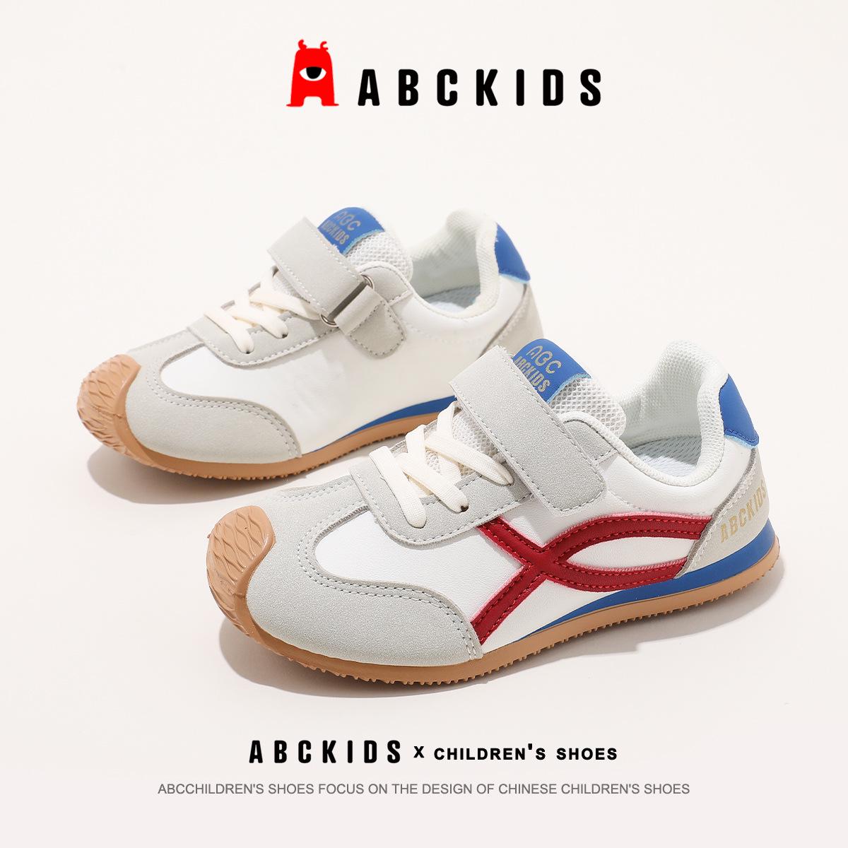ABCkids Autumn 2025 Forrest Gump Children s Sneakers: Non-slip Hiking Shoes for Boys & Girls, Casual German Trainers. 33 серый/синий