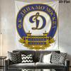 Dynamo Moscow Valor Wall Hanging Printed Fabric Blanket Decorative Tapestries for Bedroom Living Room Home Decor