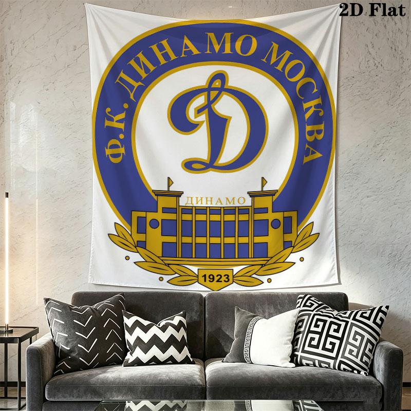 Dynamo Moscow Valor Wall Hanging Printed Fabric Blanket Decorative Tapestries for Bedroom Living Room Home Decor