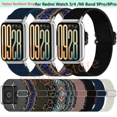 Resilientes Nylon-Schlaufband für Xiaomi Mi Band 10Pro 9Pro 8Pro Armband Austauschbar für Redmi Watch 6/ 5/ 4 Armband Zubehör