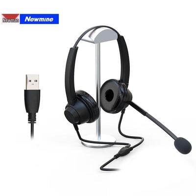 Newman NM-HW400D USB Dual-Ear Call Center Headset (CN Version)